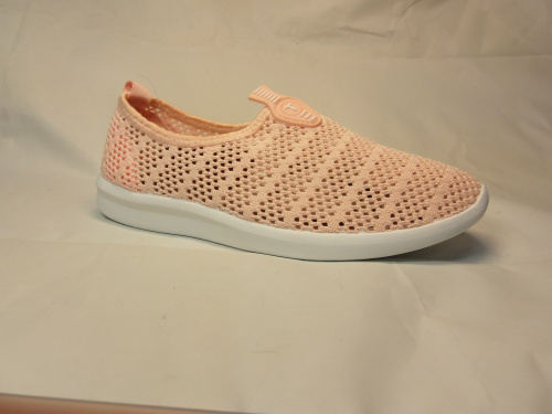 TRIEN (п/бот. жен. розов, отверст. лето)