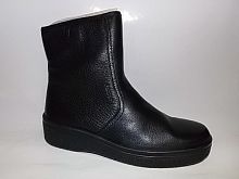 Romer (  п/сап. муж. черн. молния, зима)