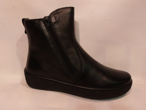 Romer (бот.жен.черные. молния, зима)