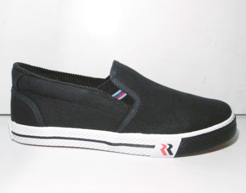 Romika (тенниски спорт.тип т.-синие, лето)