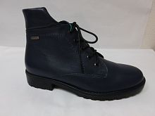 Romer (бот.жен. синие, шнур/молн.,дем/сез)